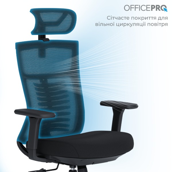 Фото - Кресло офисное OfficePro Balance (OC550-B-B-B) Black
