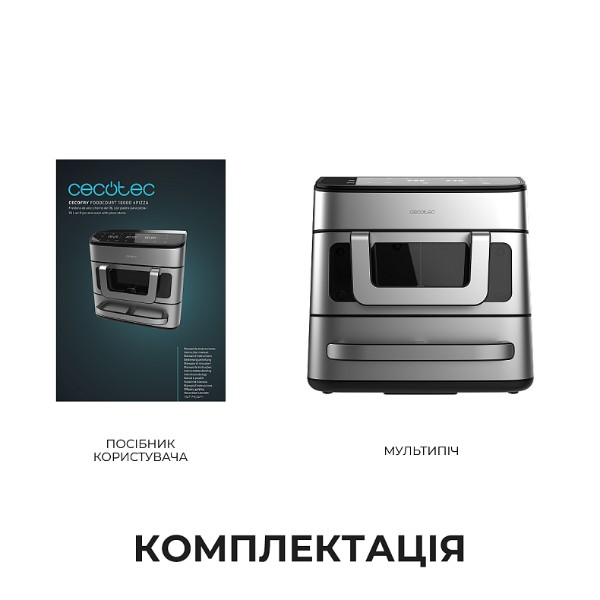 Фото - Мультипечь Cecotec Cecofry FoodCourt 18000 4Pizza+ (A90_EU01_120299)