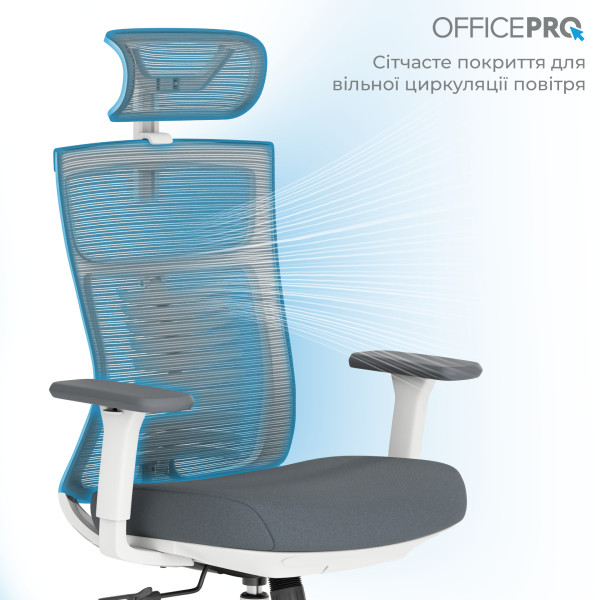 Фото - Крісло офісне OfficePro Balance (OC550-W-DG-DG) White/Dark Gray