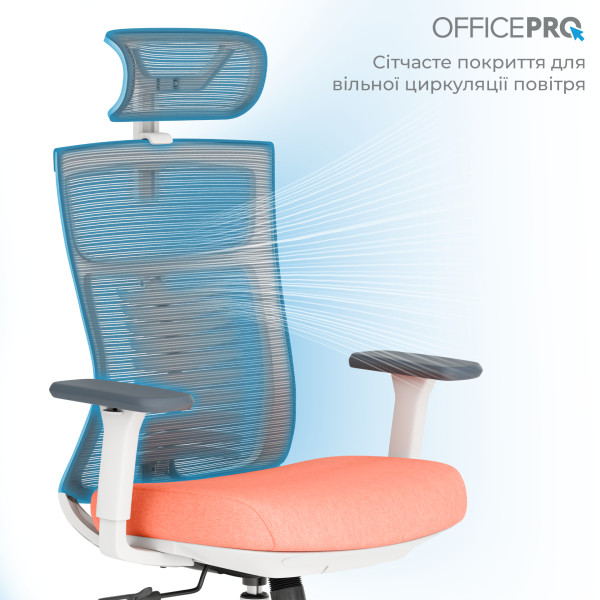 Фото - Крісло офісне OfficePro Balance (OC550-W-DG-OR) White/Dark Gray/Orange