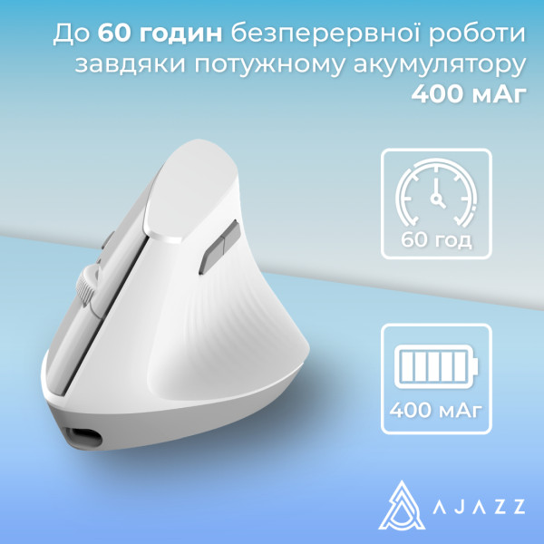Фото - Миша бездротова ігрова Ajazz i300 White (i300-W)