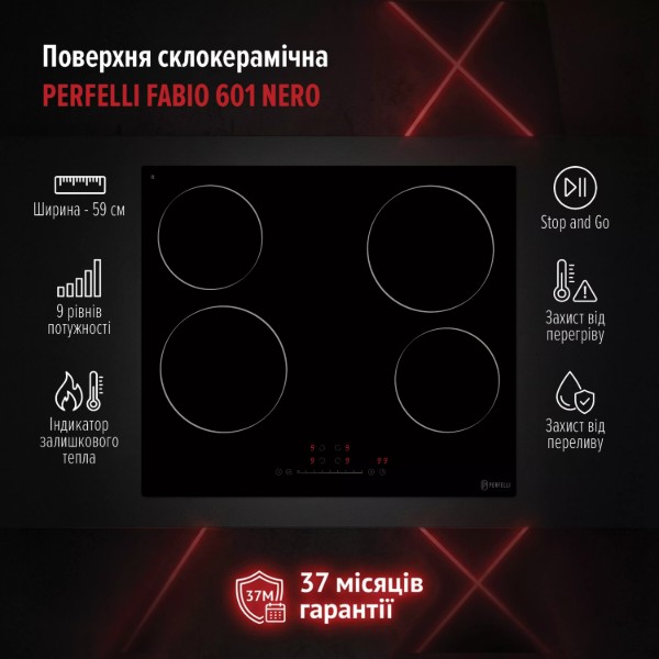 Фото - Варочная панель электрическая Perfelli FABIO 601 NERO