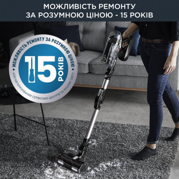 Фото - Пылесос ручной для дома Rowenta RH9958WA