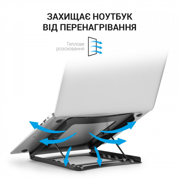 Фото - Підставка під ноутбук OfficePro LS325