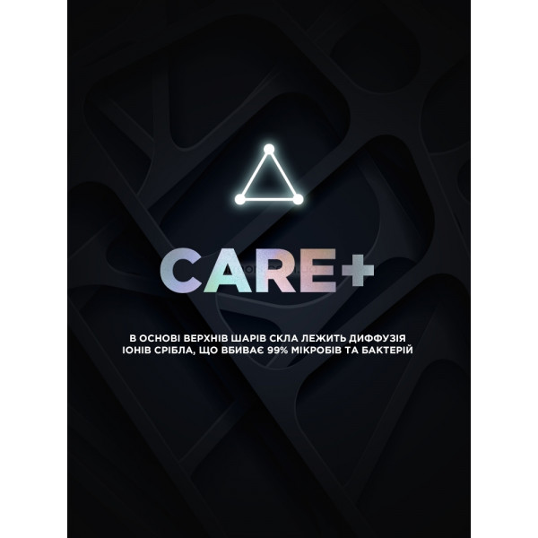 Фото - Захисне скло для смартфону Armorstandart Supreme Black Icon 2.5D for Apple iPhone 14 Pro (ARM69295)