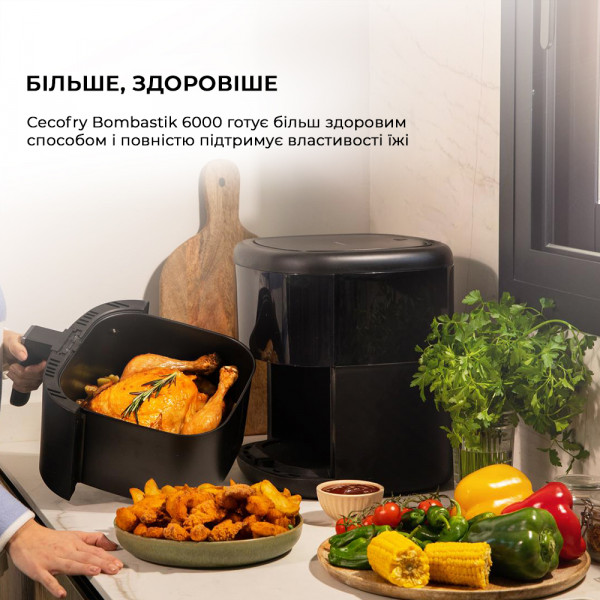 Фото - Мультипіч Cecotec Cecofry Bombastik 6000 (CCTC-04992)