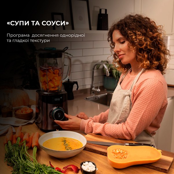 Фото - Блендер стационарный Cecotec Power Black Titanium 1800 Advance (CCTC-04304)