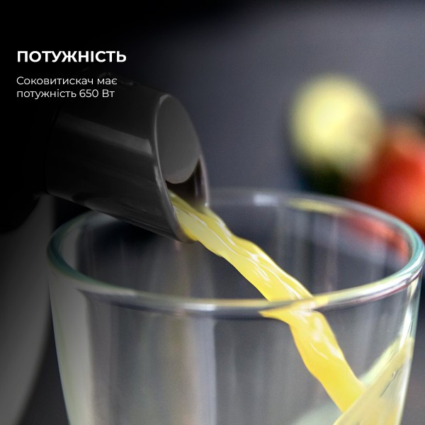 Фото - Соковитискач відцентровий Cecotec Strong Titanium 19000