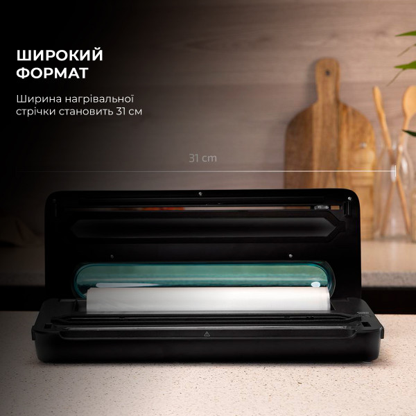 Фото - Вакууматор Cecotec SealVac 120 SteelCut (CCTC-04256)