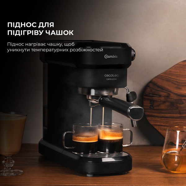 Фото - Кавоварка ріжкова Cecotec Cafelizzia 790 Black (CCTC-01651)