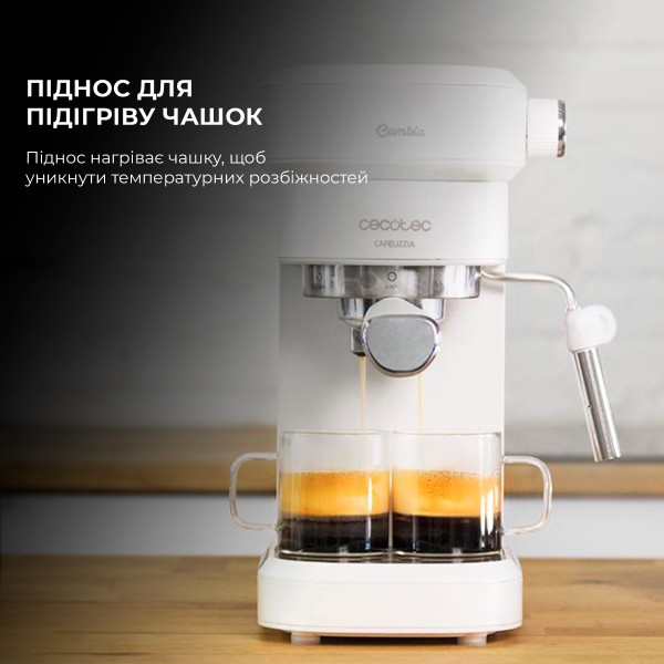 Фото - Кавоварка ріжкова Cecotec Cafelizzia 790 White (CCTC-01650)