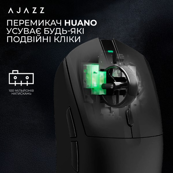 Фото - Миша бездротова ігрова Ajazz AJ139 V2 MC -3 Mod-Black-Pixart 3311 (AJ139-V2-MC-B)