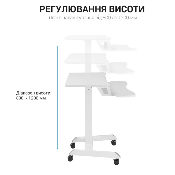 Фото - Стіл комп'ютерний OfficePro OD460W White