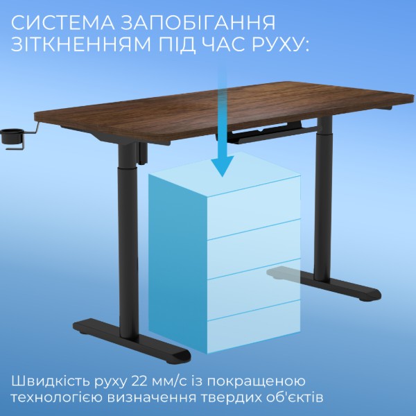 Фото - Стіл з електрорегулюванням висоти Sihoo D05 1400x700 мм Walnut/Black (D05-104/D05-107)