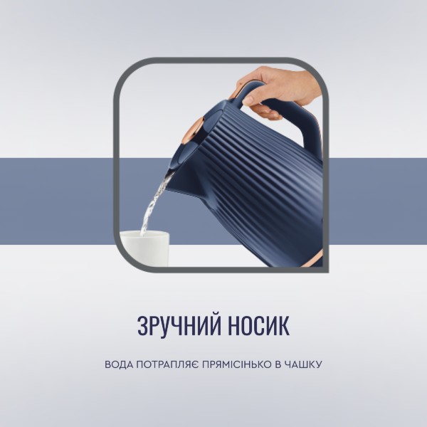 Фото - Електричний чайник Tefal KO251430