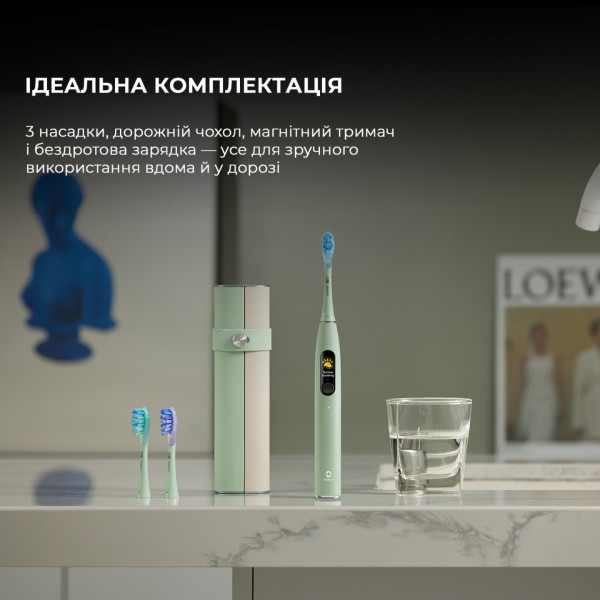 Фото - Зубна щітка електрична Oclean X Ultra 20 Set Electric Toothbrush Green (6970810557091)