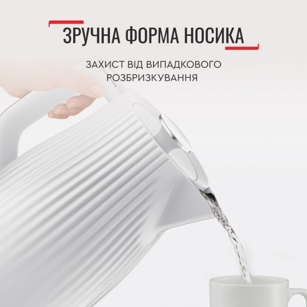 Фото - Электрический чайник Tefal KO250130