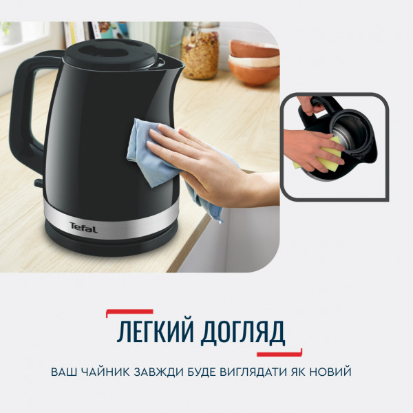 Фото - Електричний чайник Tefal KO150F30