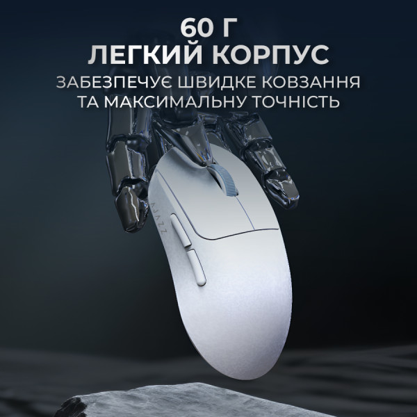 Фото - Миша бездротова ігрова Ajazz AJ199 Carbon fiber Wireless/Bluetooth/USB White (AJ199-W)