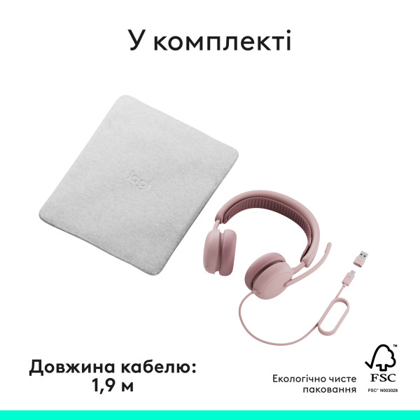 Фото - Гарнитура проводная Logitech Zone Wired 2 USB Rose (981-001620)
