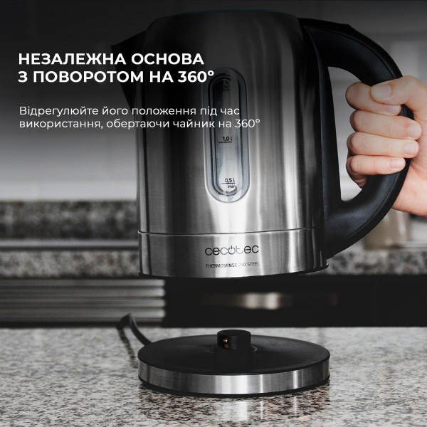 Фото - Електричний чайник Cecotec ThermoSense 290 Steel