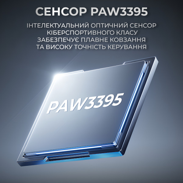 Фото - Миша бездротова ігрова Ajazz AJ199 MAX Carbon fiber Wireless/Bluetooth/USB Black (AJ199-MAX-W)