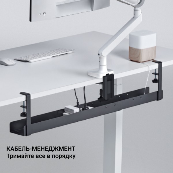 Фото - Органайзер для хранения кабелей OfficePro CT770B Black