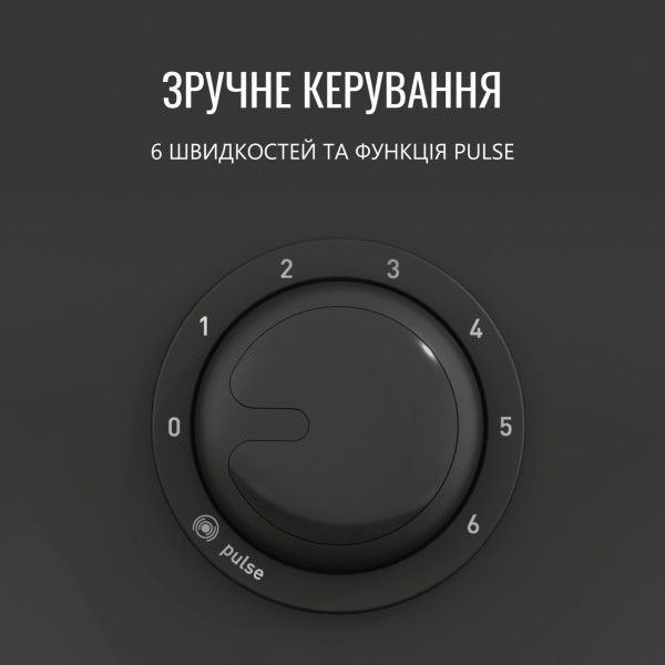 Фото - Планетарный миксер Tefal QB161H38