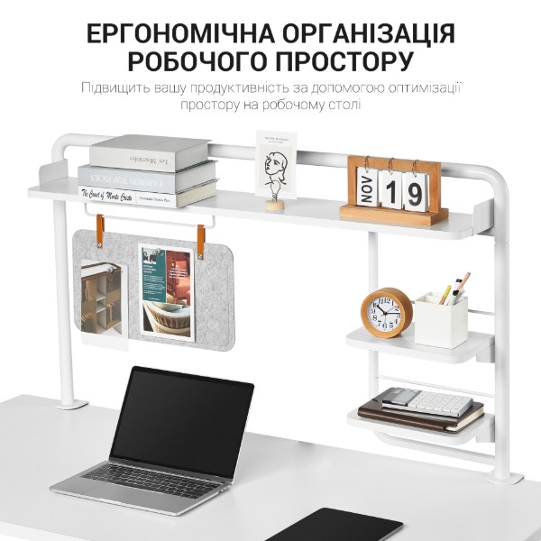Фото - Настільна полиця-органайзер OfficePro DS253W White