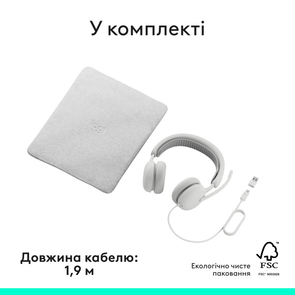 Фото - Гарнітура дротова Logitech Zone Wired 2 USB White (981-001621)
