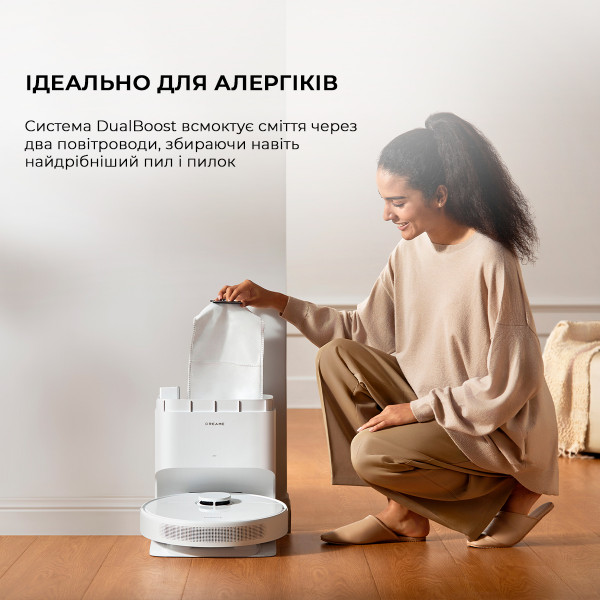 Фото - Уценка - Робот-пылесос моющий Dreame D10 Plus Gen 2 White (RLD32GD)