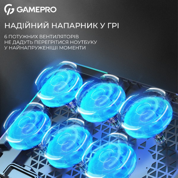 Фото - Подставка под ноутбук охлаждающая GamePro CP590