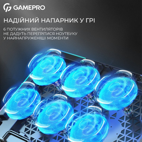 Фото - Подставка под ноутбук охлаждающая GamePro CP590