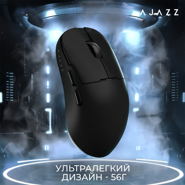 Фото - Миша бездротова ігрова Ajazz AJ159 APEX Black (AJM159-A-B)