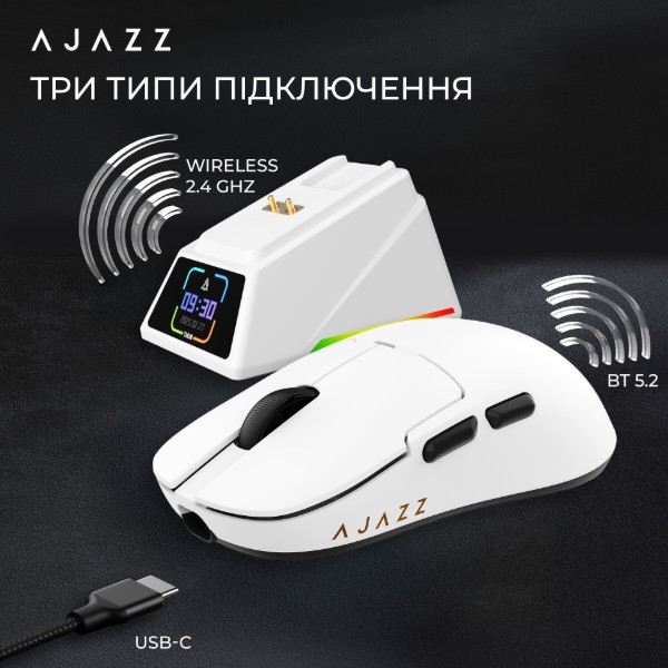 Фото - Мышь беспроводная игровая Ajazz AJ159 APEX White (AJM159-A-W)