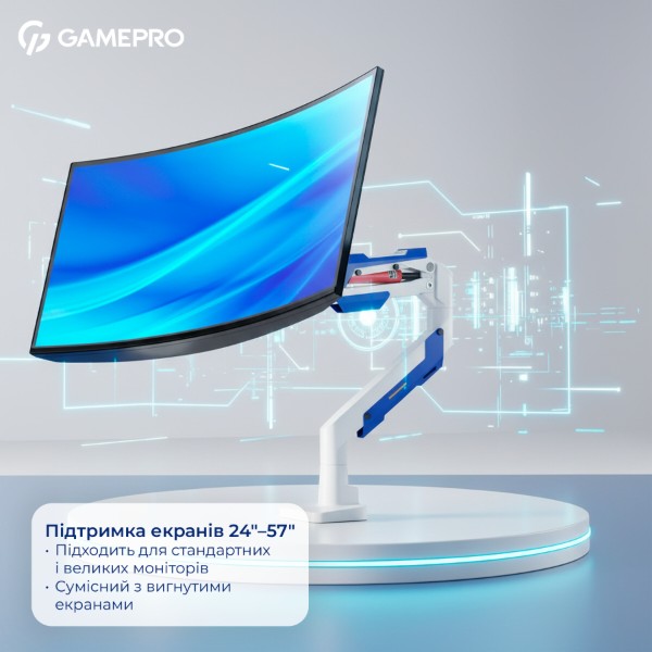 Фото - Крепление настольное GamePro MAG701WBL White&Blue