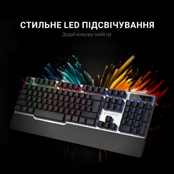 Фото - Клавиатура проводная игровая GamePro Stinger (GK599)