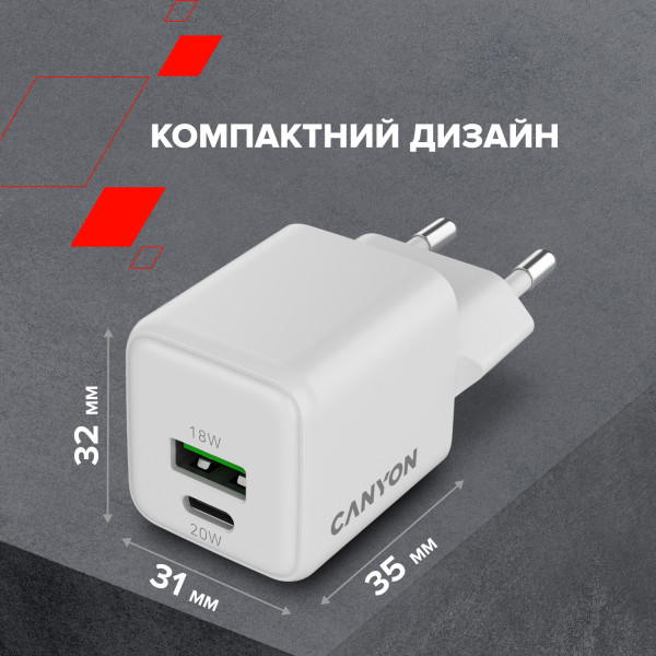 Фото - Мережевий зарядний пристрій Canyon CU20AC GaN 20W 1xPD 1xQC White (CNS-CUW20AC)