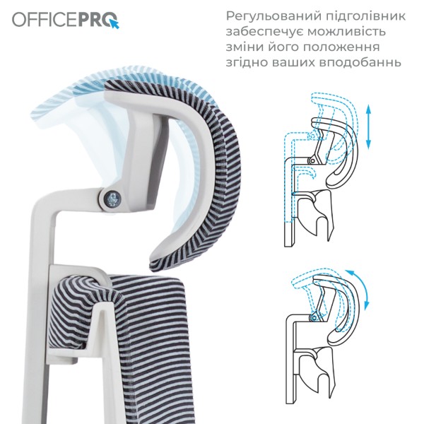 Фото - Крісло офісне OfficePro Elegant (OC660-W-DG-DG) White/Dark Gray