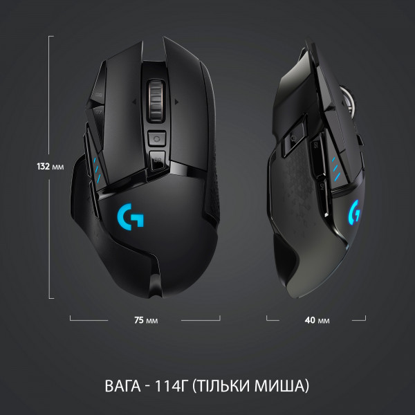 Фото - Мышь беспроводная игровая Logitech G502 Lightspeed Wireless (910-005567)