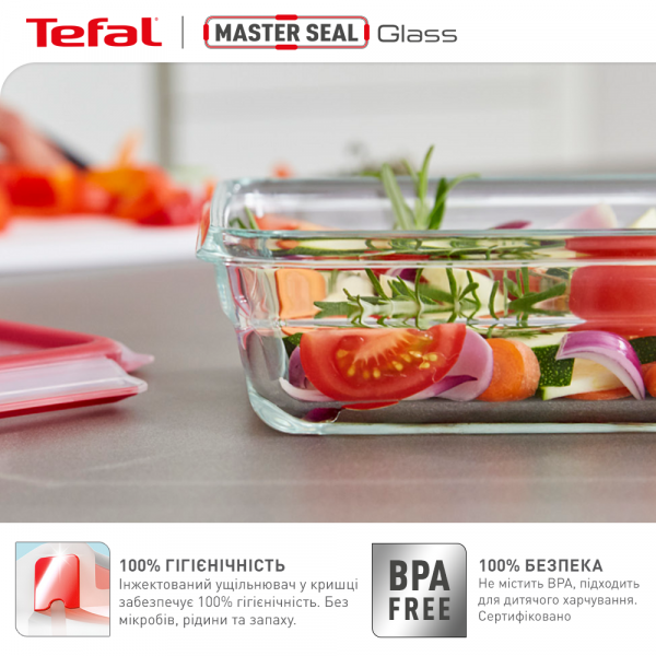Фото - Ємність для зберігання Tefal N1041010 MASTERSEAL GLASS 1,3 л