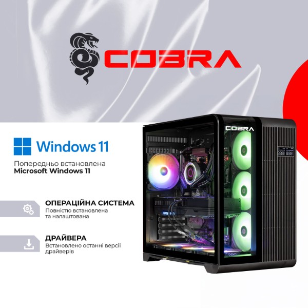 Фото - Системный блок Cobra Gaming Windows 11 Home (A99X.32.H1S5.55.21938W)