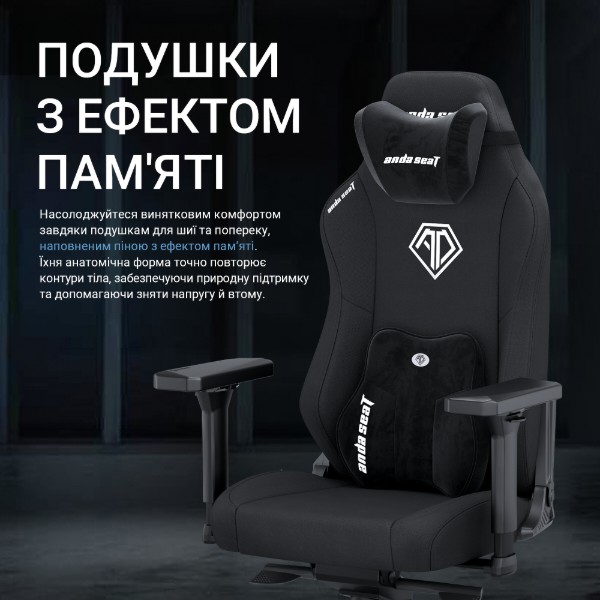 Фото - Крісло для геймерів Anda Seat Phantom 3 XL Gray Fabric (AD18XL-52-G-F-G01)