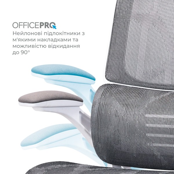 Фото - Кресло офисное OfficePro Verto (OC570G)