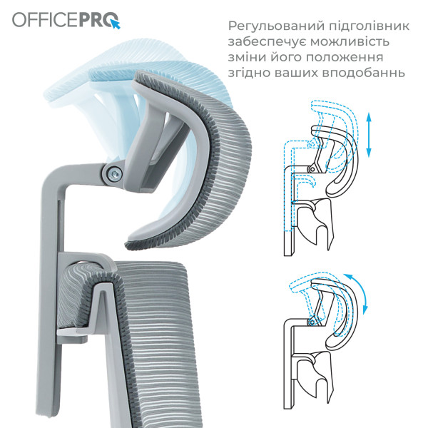 Фото - Крісло офісне OfficePro Elegant (OC660-G-DG-DG) Gray/Dark Gray