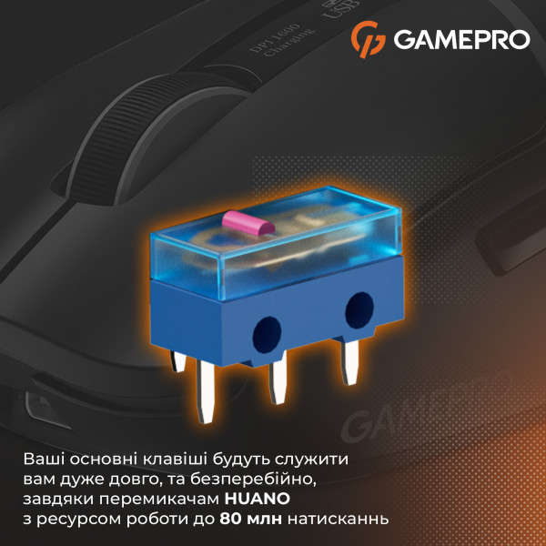 Фото - Миша бездротова ігрова GamePro Genesis Ranker (GM012B)
