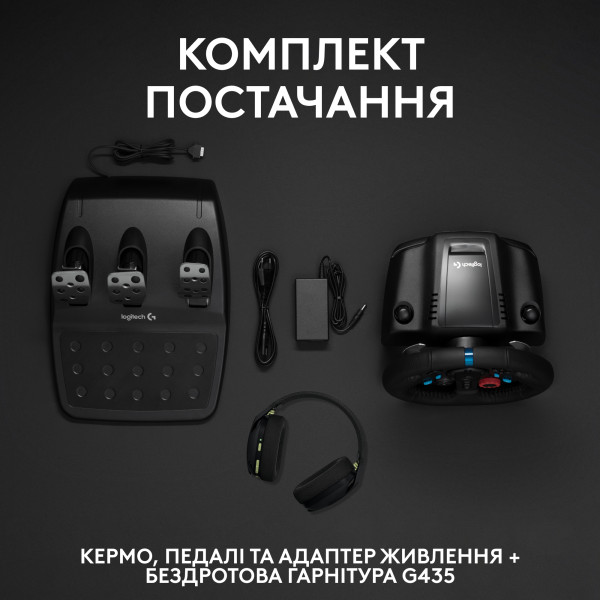 Фото - Кермо Logitech G29 Racing Wheel and Pedals for PS4/PS5 and PC + G435 Black (991-000539)