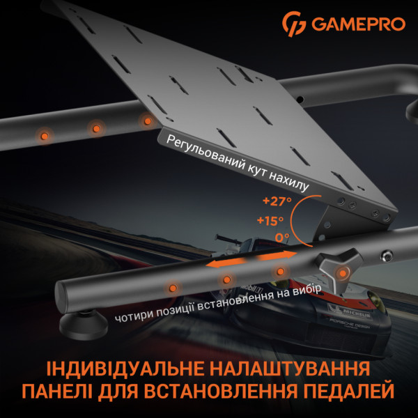 Фото - Стенд для крепления руля GamePro RS021