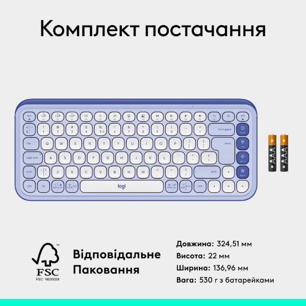 Фото - Клавіатура бездротова Logitech POP Icon Keys Lilac (920-013074)