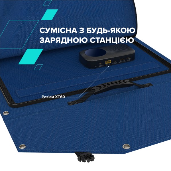 Фото - Портативная солнечная панель Canyon SP-100W Blue (CND-SP100W)